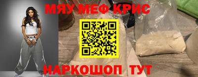 амф Заводоуковск