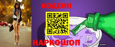 героин Заволжье