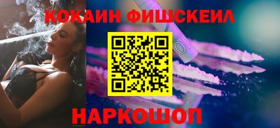 героин Заволжье