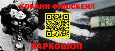 героин Заволжье