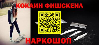 амф Заводоуковск