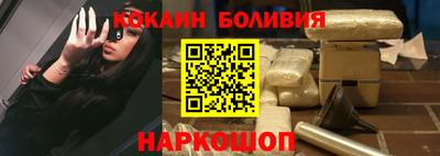 первитин Жуковский