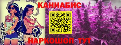 амф Заводоуковск