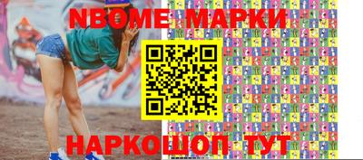 амф Заводоуковск