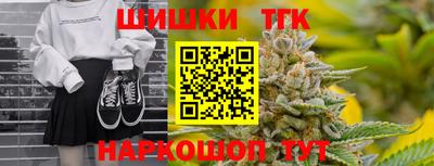 героин Заволжье