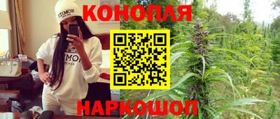 амф Заводоуковск