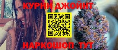 амф Заводоуковск