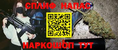 героин Заволжье