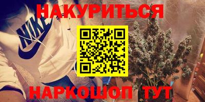 первитин Жуковский