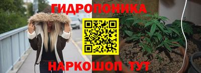 амф Заводоуковск