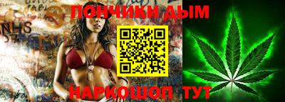 героин Заволжье