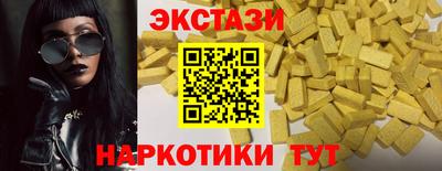 первитин Жуковский