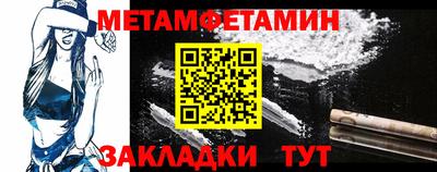 героин Заволжье