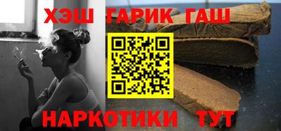амф Заводоуковск