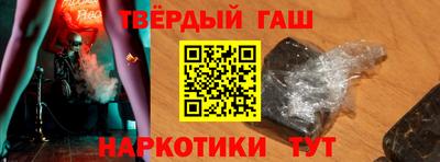 первитин Жуковский