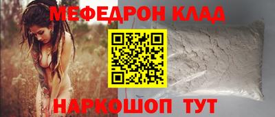 амф Заводоуковск