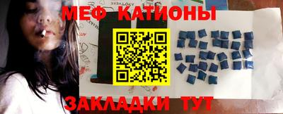амф Заводоуковск
