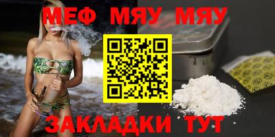 героин Заволжье