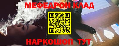 героин Заволжье